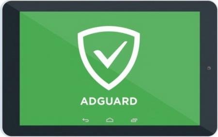 Adguard Premium 3.6.41 Final (Android)