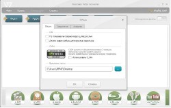 FreemakeVideo Converter 2.1.5.0 [Multi/���]