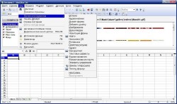 Libre Office 3.40 RC1 ML/Rus