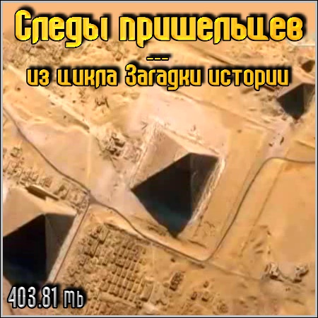 ����� ���������� �� ����� ������� ������� (2010/SATRip)