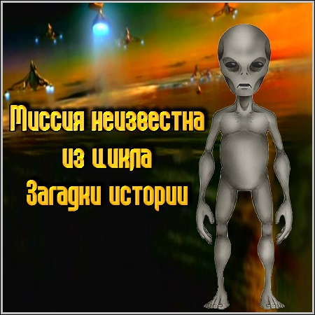 ������ ���������� �� ����� ������� ������� (2011)