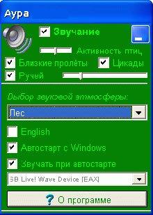  2.7.4d.155 Full ML/Rus