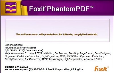 Foxit Phantom PDF Business 5.0.1.0523 Full-RUS + Portable Foxit Phantom PDF Business 5.0.1.0523