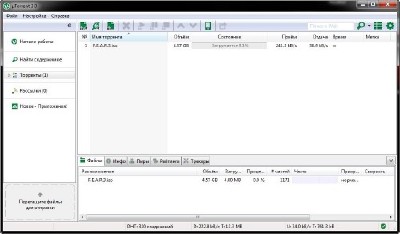 uTorrent 3.0 Build 25422 [x86 & x64] + portable [������, ���� �������]