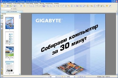 Foxit Phantom PDF Business 5.0.1.0523 Full-RUS + Portable Foxit Phantom PDF Business 5.0.1.0523