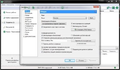 uTorrent 3.0 Build 25422 [x86 & x64] + portable [������, ���� �������]