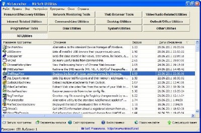 NirLauncher Package 1.11.13 Rus Portable