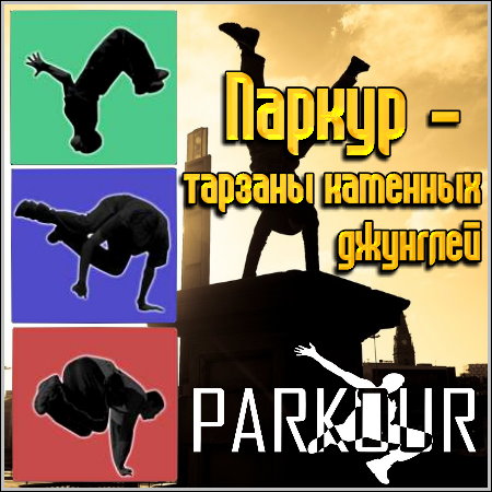 ������ - ������� �������� ��������