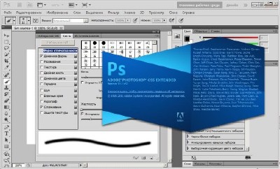 Adobe Photoshop CS5.5 Extended 12.1 Portable (2011/RU/EN)