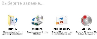 ISO Workshop 1.4  Portable Rus