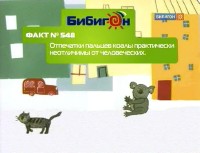 ����� 60 ����� ���������� ������ (SATRip/317.99 Mb)