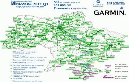 ����� "�������" 2011 Q3 [unlock]