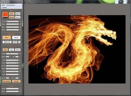 Flame Painter v1.2 + Rus