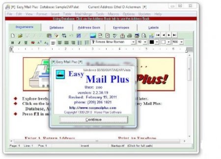 HomePlanSoft Easy Mail Plus v2.2.33.7