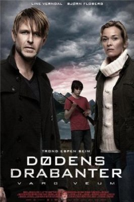 ���� ���� 9 - �������� ������ / Varg Veum 9 - Dodens drabanter