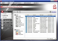 Avira Premium Security Suite 10.2.0.147 Final - Unattended/ 