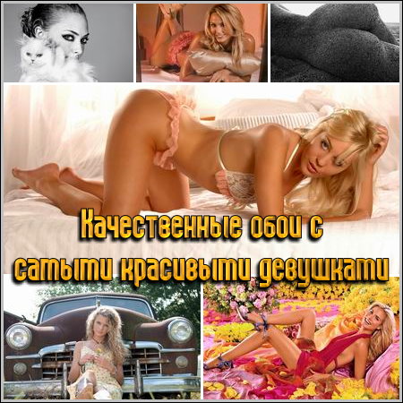 ������������ ���� � ������ ��������� ���������