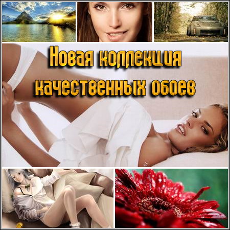 ����� ��������� ������������ �����