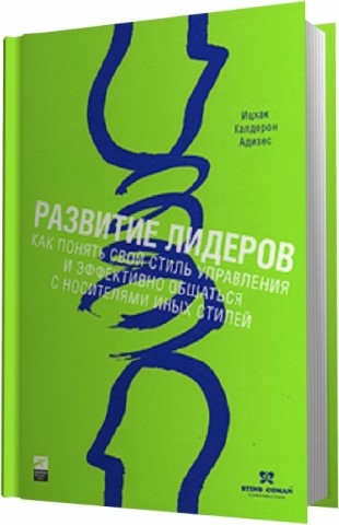 ����� ������ - �������� ������� (2011) MP3