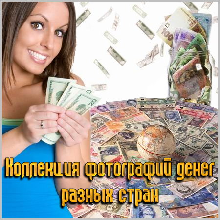 ��������� ���������� ����� ������ �����