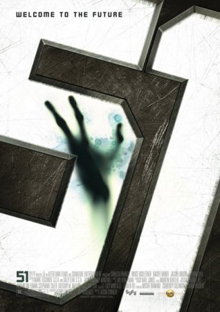  51 / 51 (2011) DVDRip