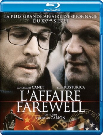 ���������� ���� / L'affaire Farewell (2009) HDRip