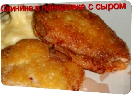 ������� � ��������� � ����� (2010) DVDRip