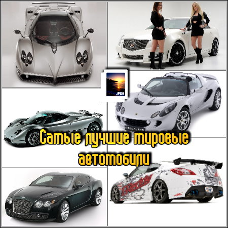 ����� ������ ������� ���������� (JPEG)