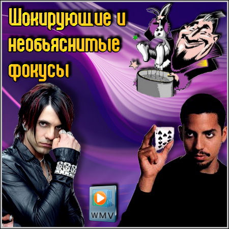 ���������� � ������������ ������ 