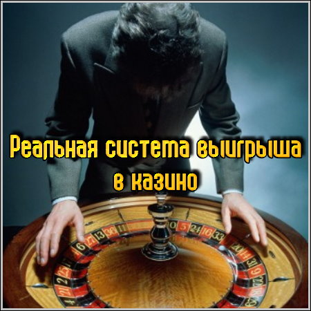 �������� ������� �������� � ������