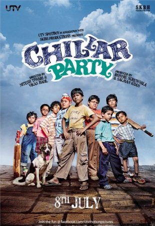  / Chillar Party (2011) DVDRip