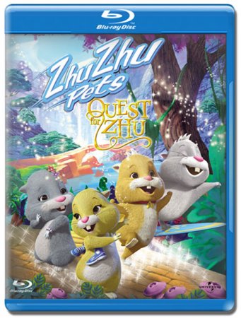    / Quest for Zhu (2011) HDRip