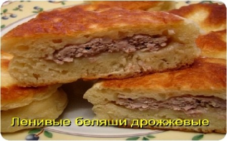 ������� ������ ��������� (2010) DVDRip