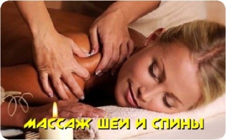 ������ ��� � ����� (2010) SATRip