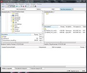 FileZilla 3.5.2 Final (2011/rus)