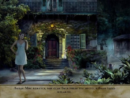 ������� ��������. ��� ������: ����� ���� (2011/Rus)