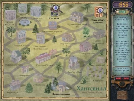 �� ����� ��������. ��������� (2011/Rus)