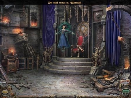 ������� � ����������: �������� ������. ������������� ������� (2011)