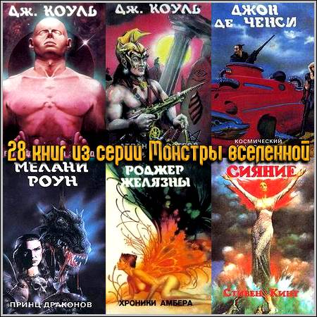 28 ���� �� ����� ������� ���������