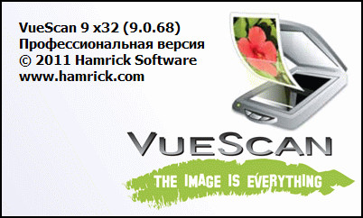 VueScan 9.0.68 Pro Portable