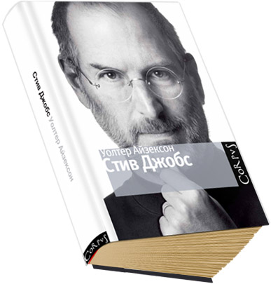 ������ ��������. ���� �����