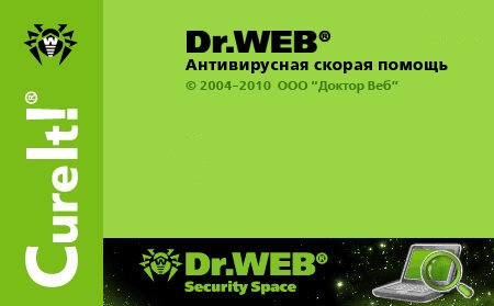 Dr.Web CureIt! 6.00.13.12120