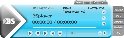 BS.Player 2.60 Build 1064   Final + Portable by BotaniQ