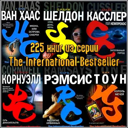 225    The International Bestseller