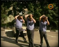 ���� ����� - ��� ������, ��� �����! (2009/SATRip)
