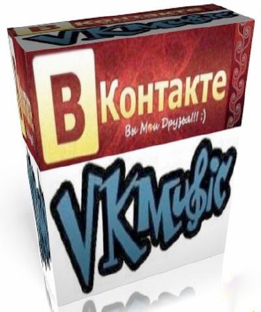 VKMusic 4.28 Rus Final