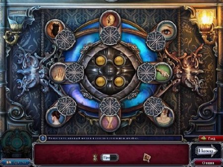 ������ ������. ����������� ������� ��������. ������������� ������� (2011/Rus)