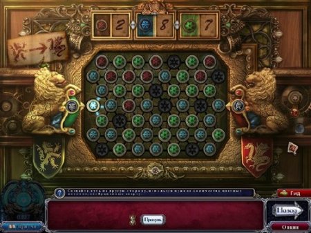 ������ ������. ����������� ������� ��������. ������������� ������� (2011/Rus)