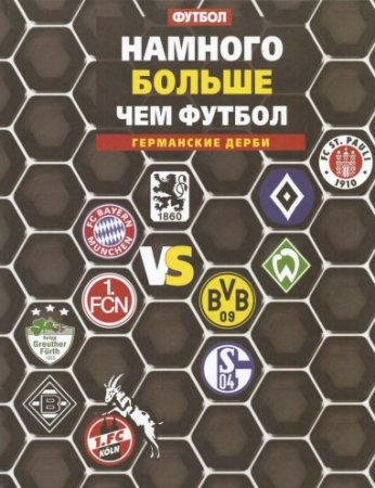 ������� ������ ��� ������. ���������� �����