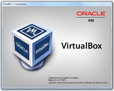 VirtualBox 4.1.8.75467 Final